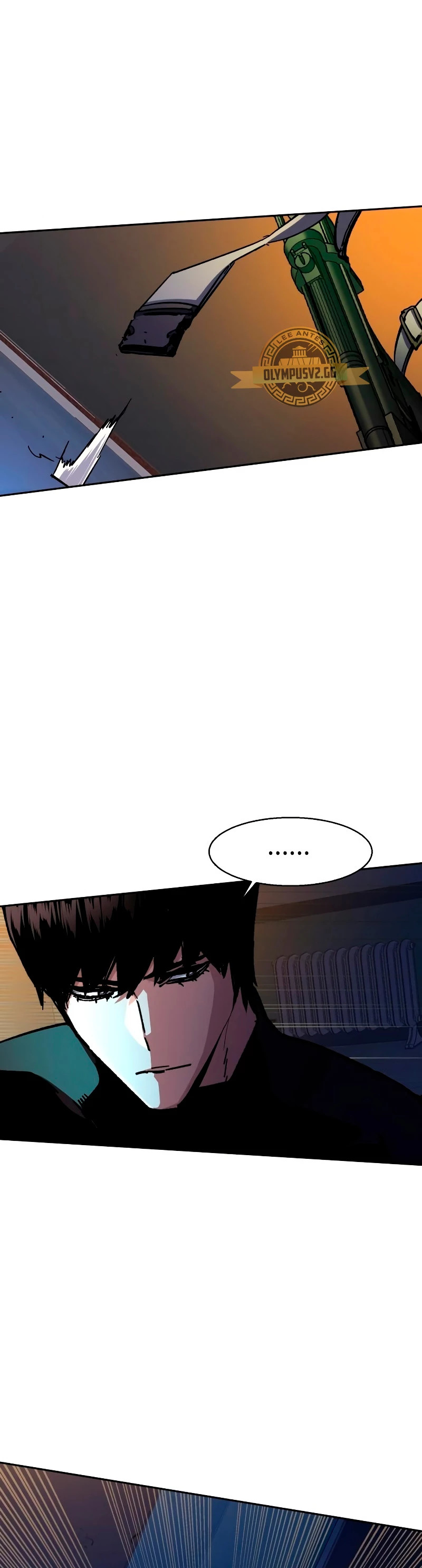 Read Mercenary Enrollment ES Manga Online
