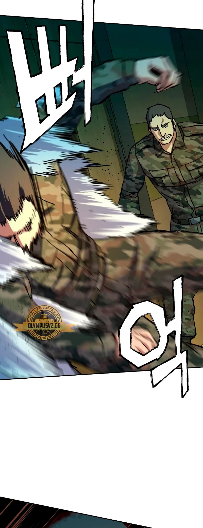 Read Mercenary Enrollment ES Manga Online