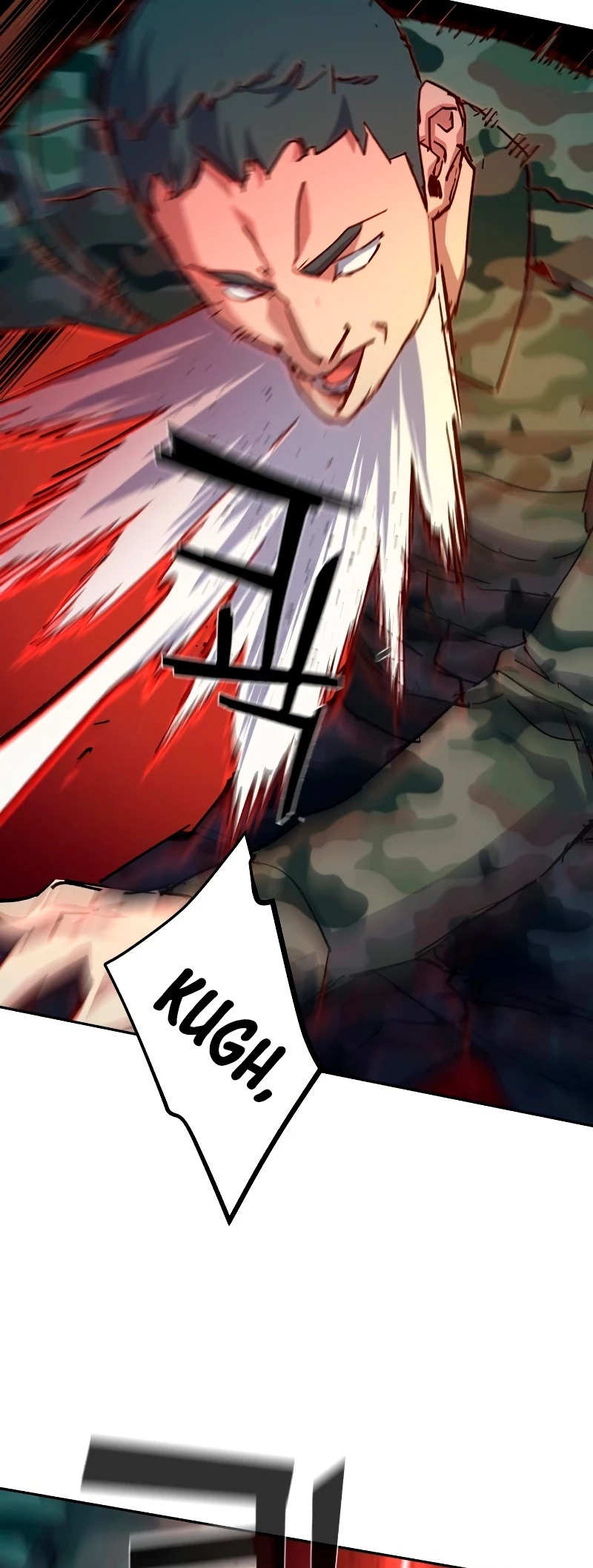 Read Mercenary Enrollment ES Manga Online