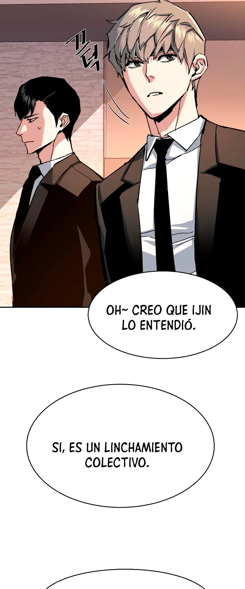 Read Mercenary Enrollment ES Manga Online