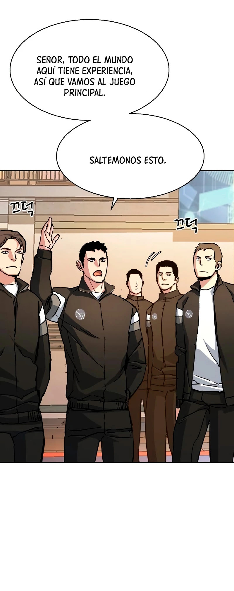 Read Mercenary Enrollment ES Manga Online