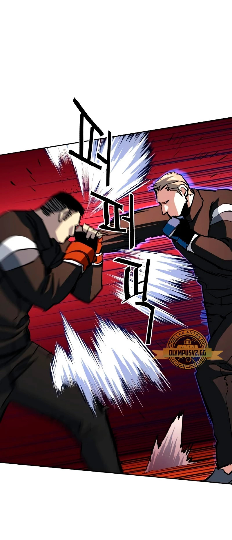 Read Mercenary Enrollment ES Manga Online