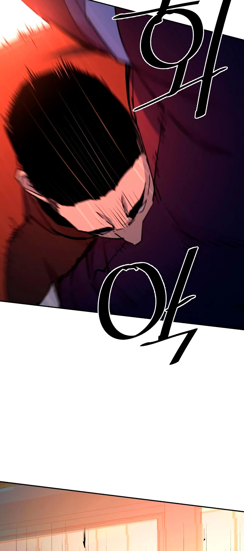 Read Mercenary Enrollment ES Manga Online