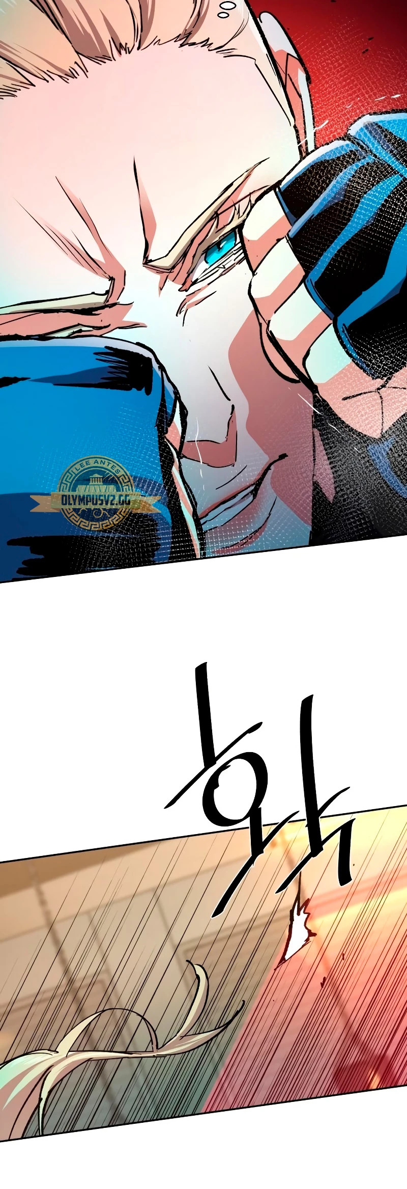 Read Mercenary Enrollment ES Manga Online