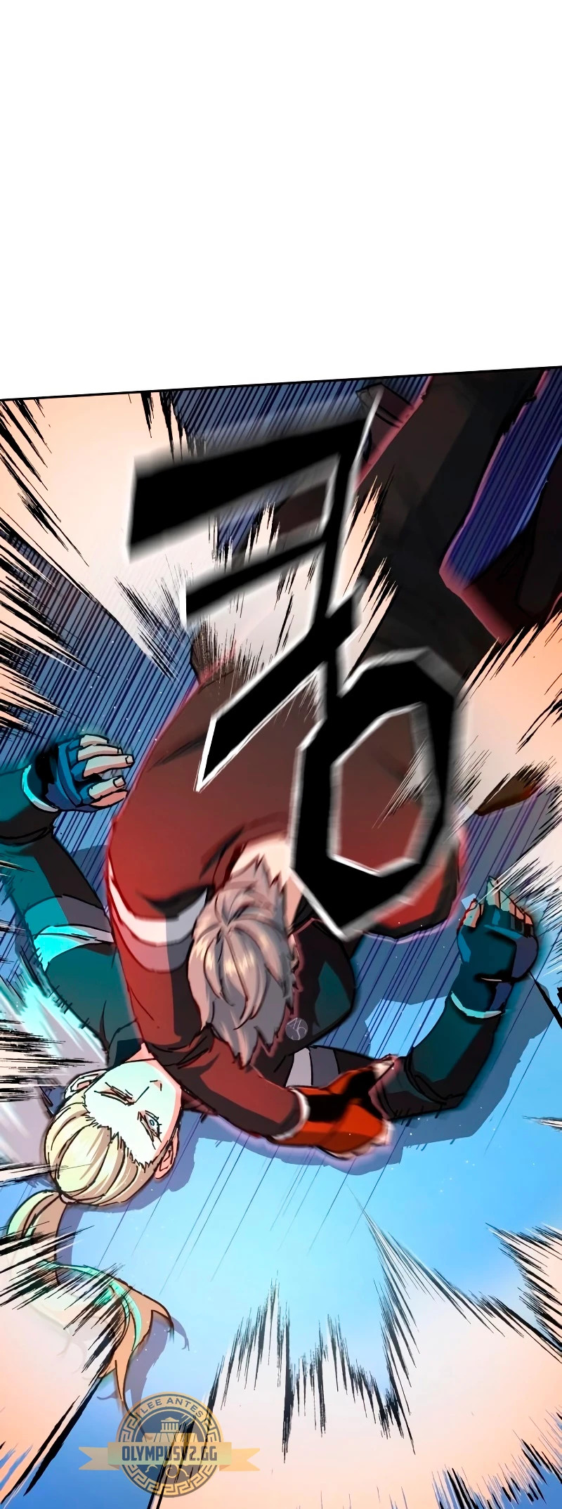 Read Mercenary Enrollment ES Manga Online