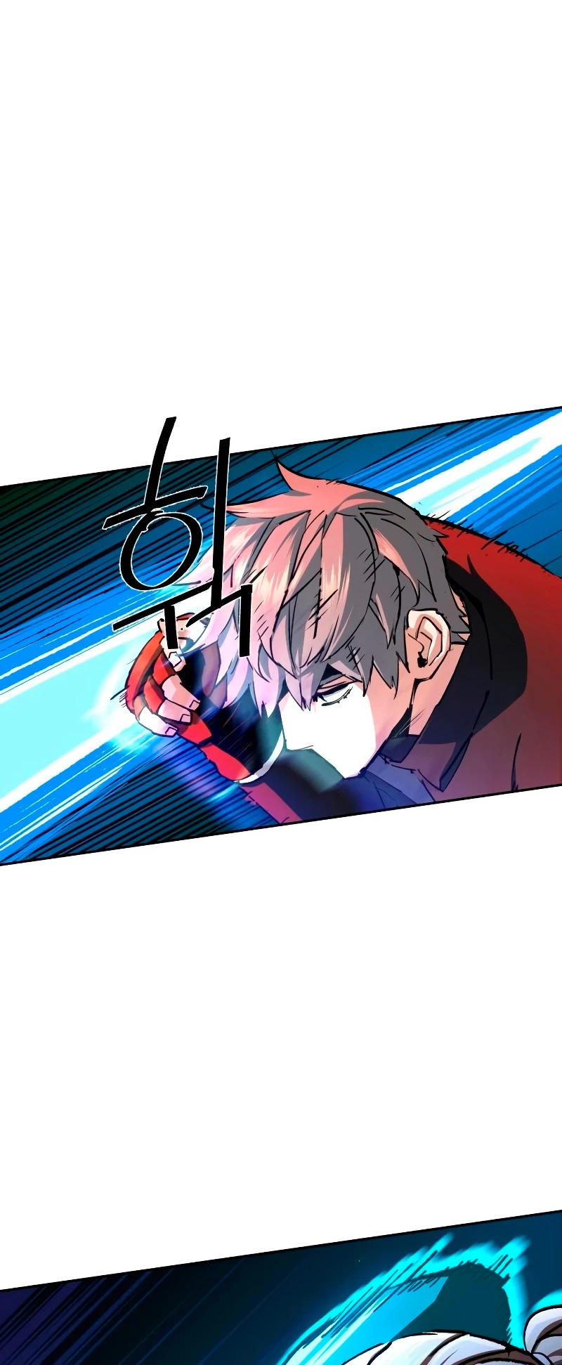 Read Mercenary Enrollment ES Manga Online