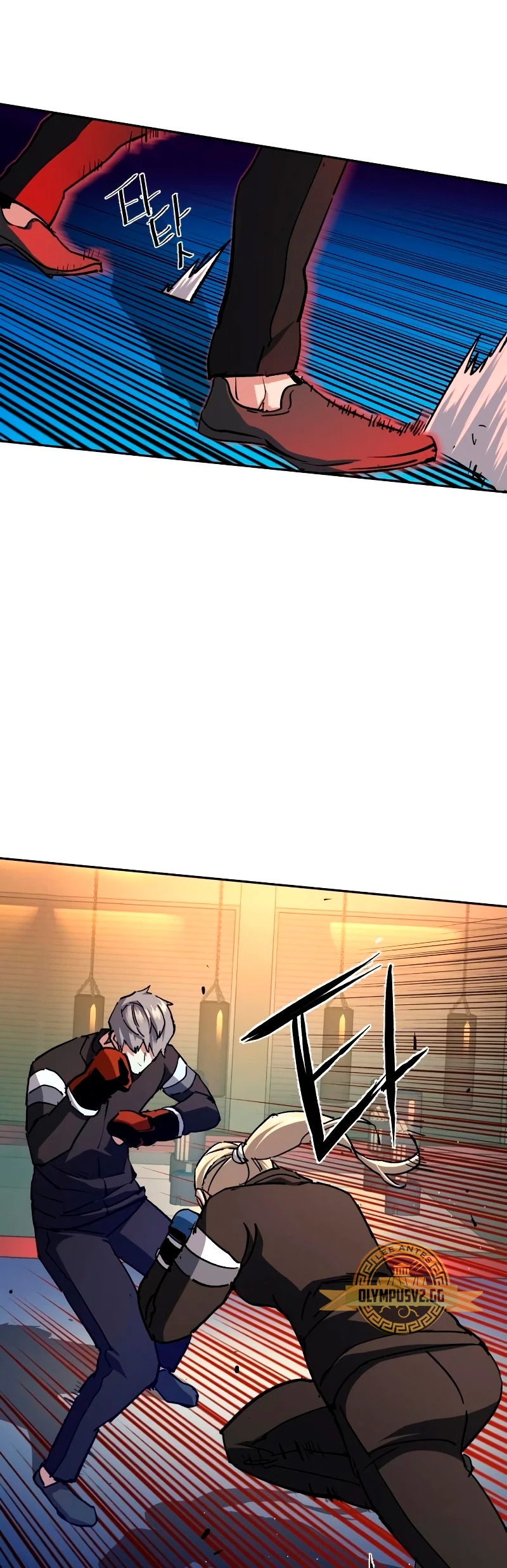 Read Mercenary Enrollment ES Manga Online