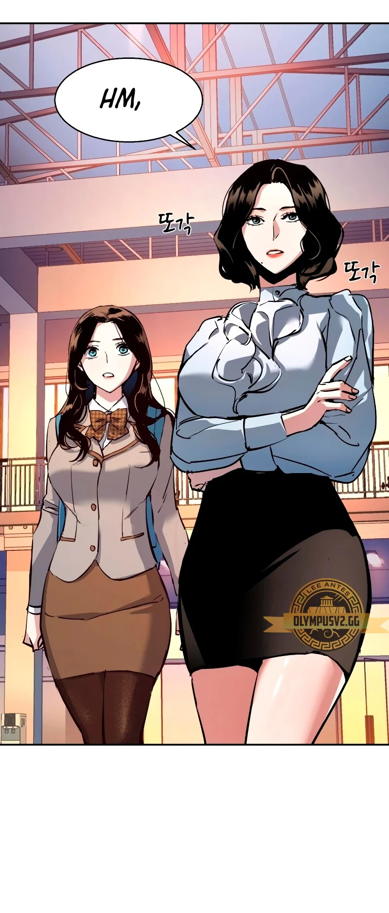 Read Mercenary Enrollment ES Manga Online