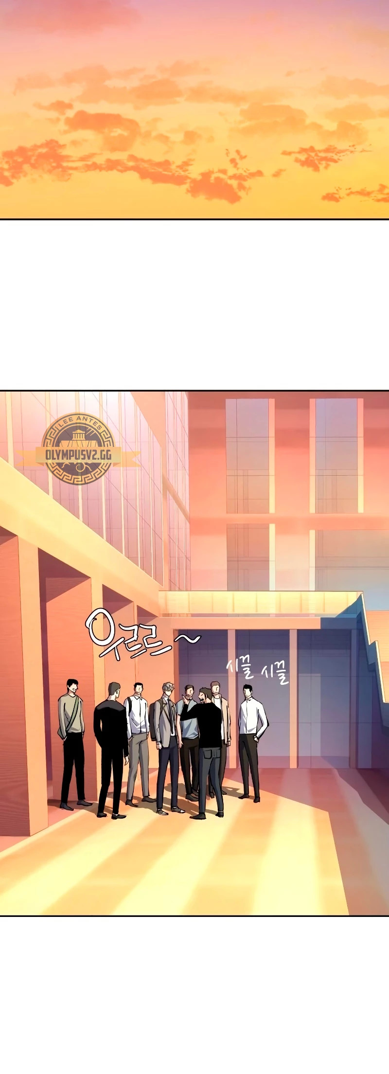 Read Mercenary Enrollment ES Manga Online