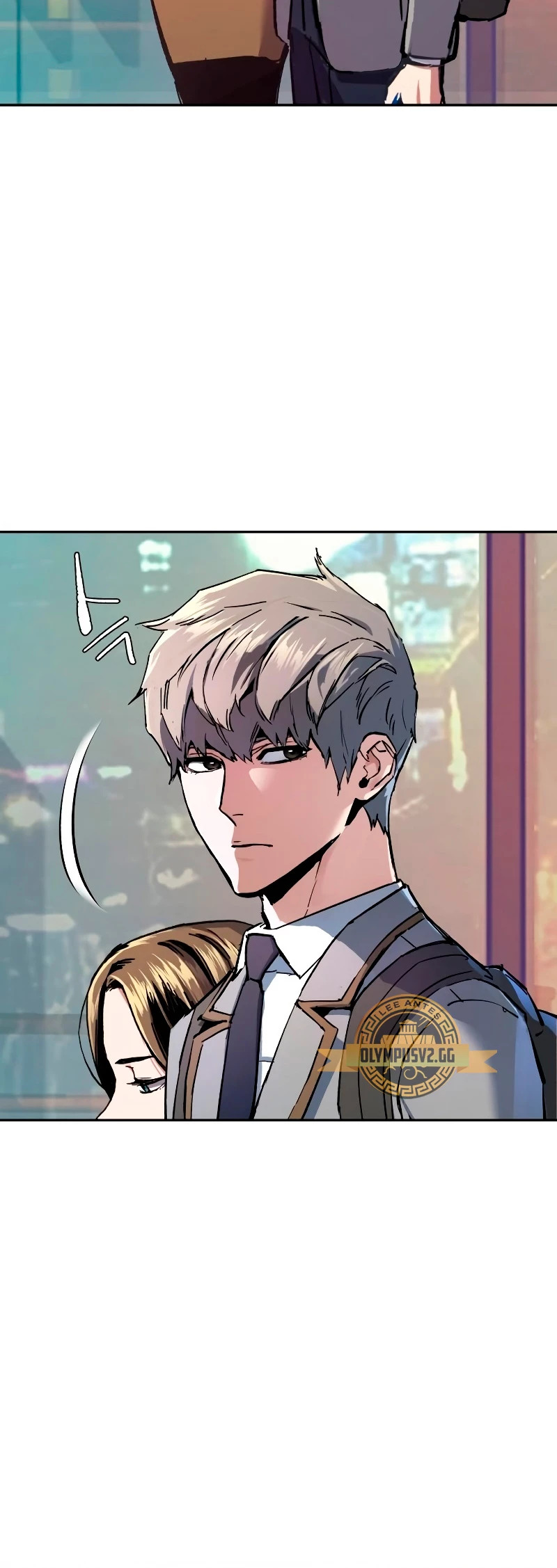 Read Mercenary Enrollment ES Manga Online