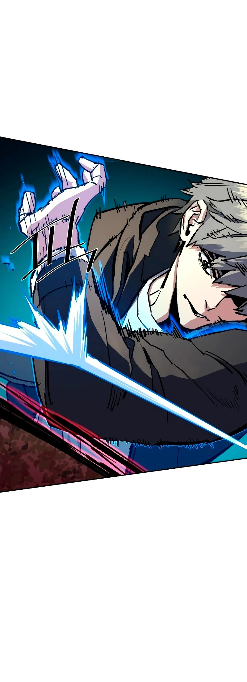 Read Mercenary Enrollment ES Manga Online