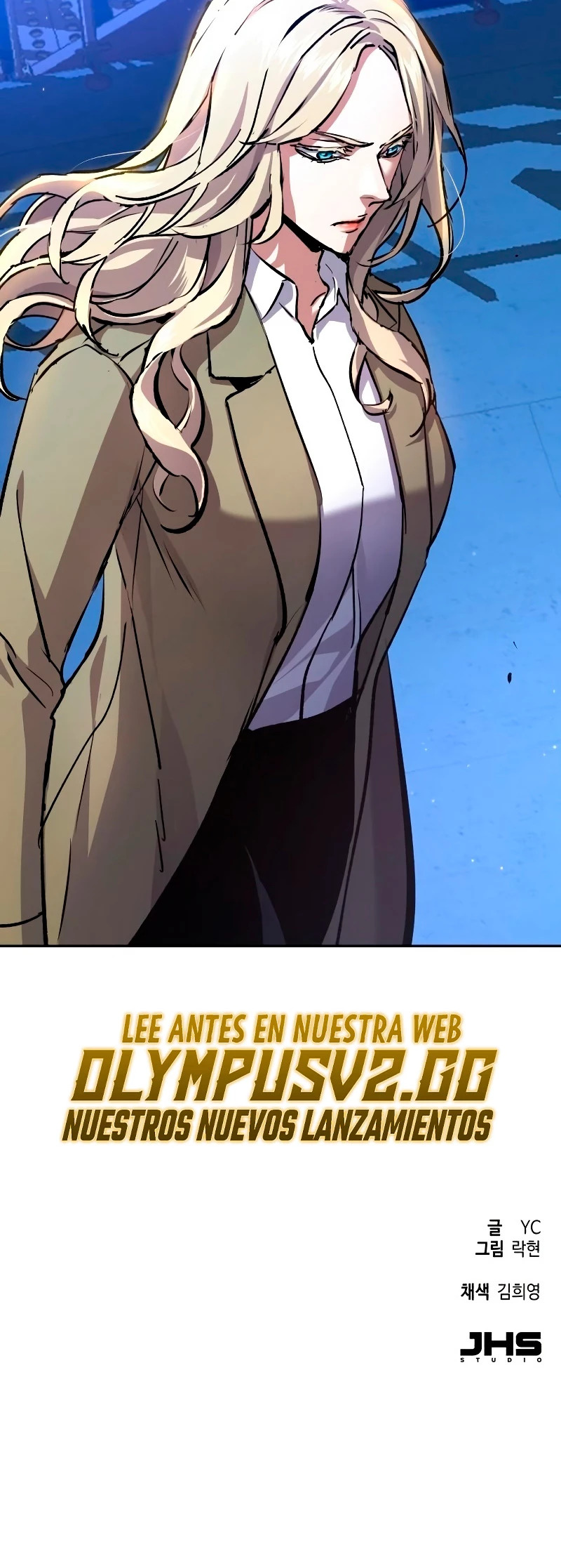 Read Mercenary Enrollment ES Manga Online