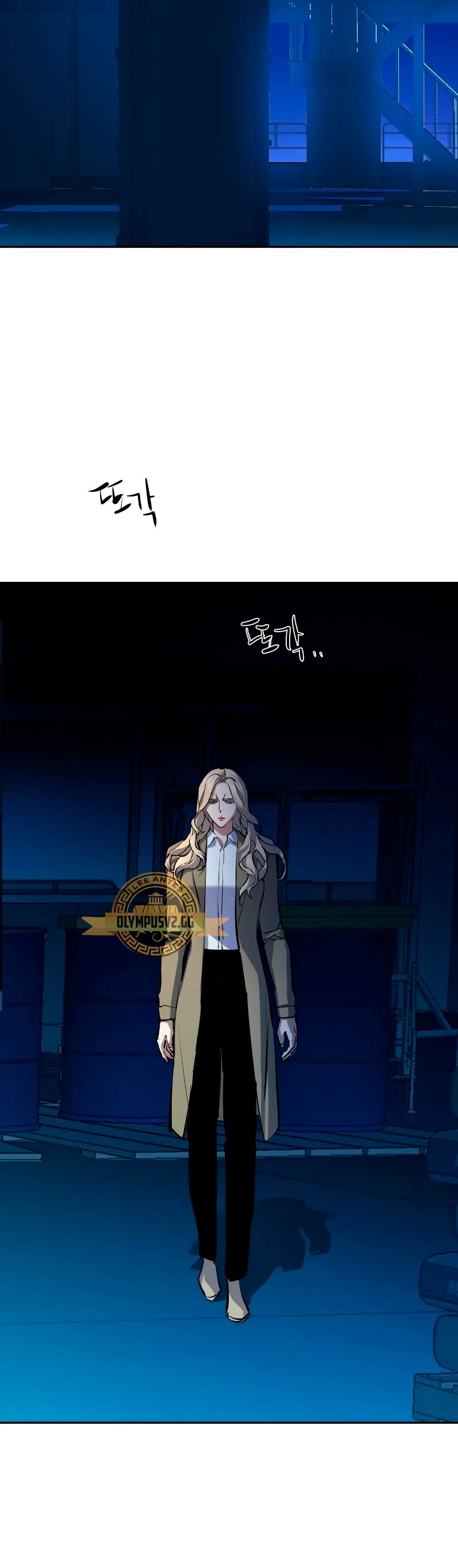 Read Mercenary Enrollment ES Manga Online
