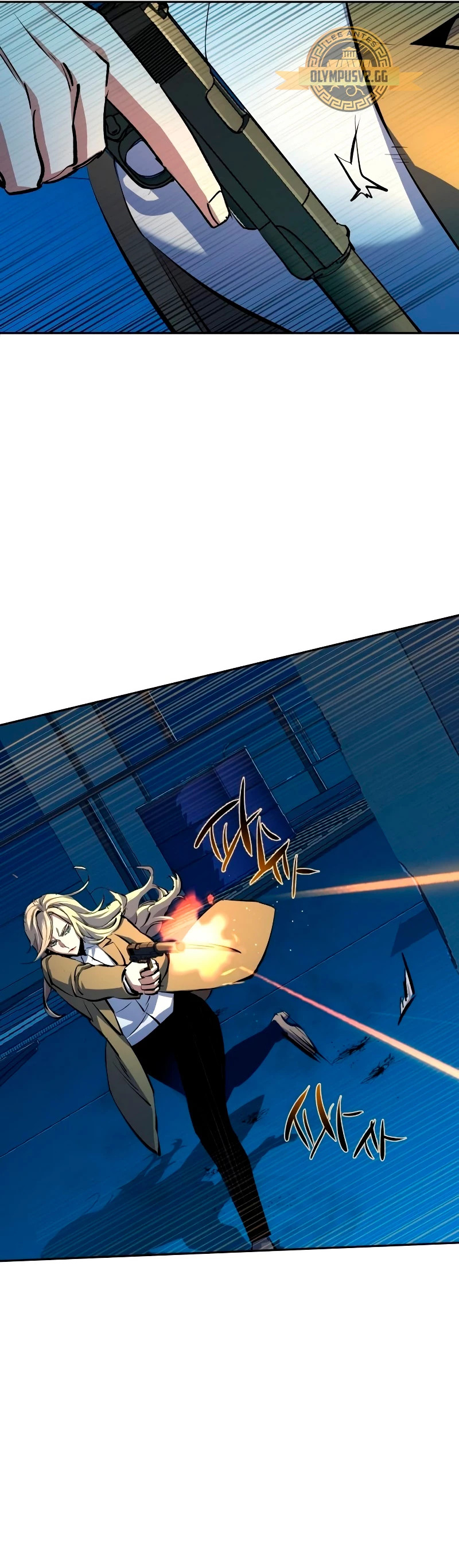 Read Mercenary Enrollment ES Manga Online