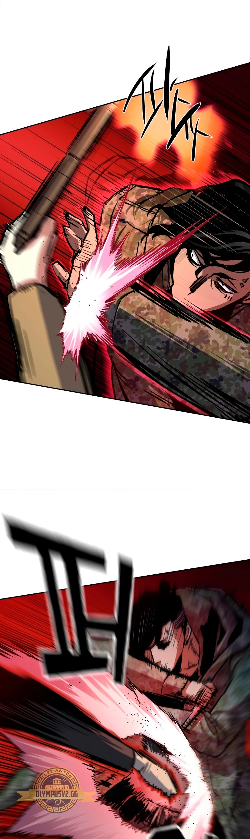 Read Mercenary Enrollment ES Manga Online
