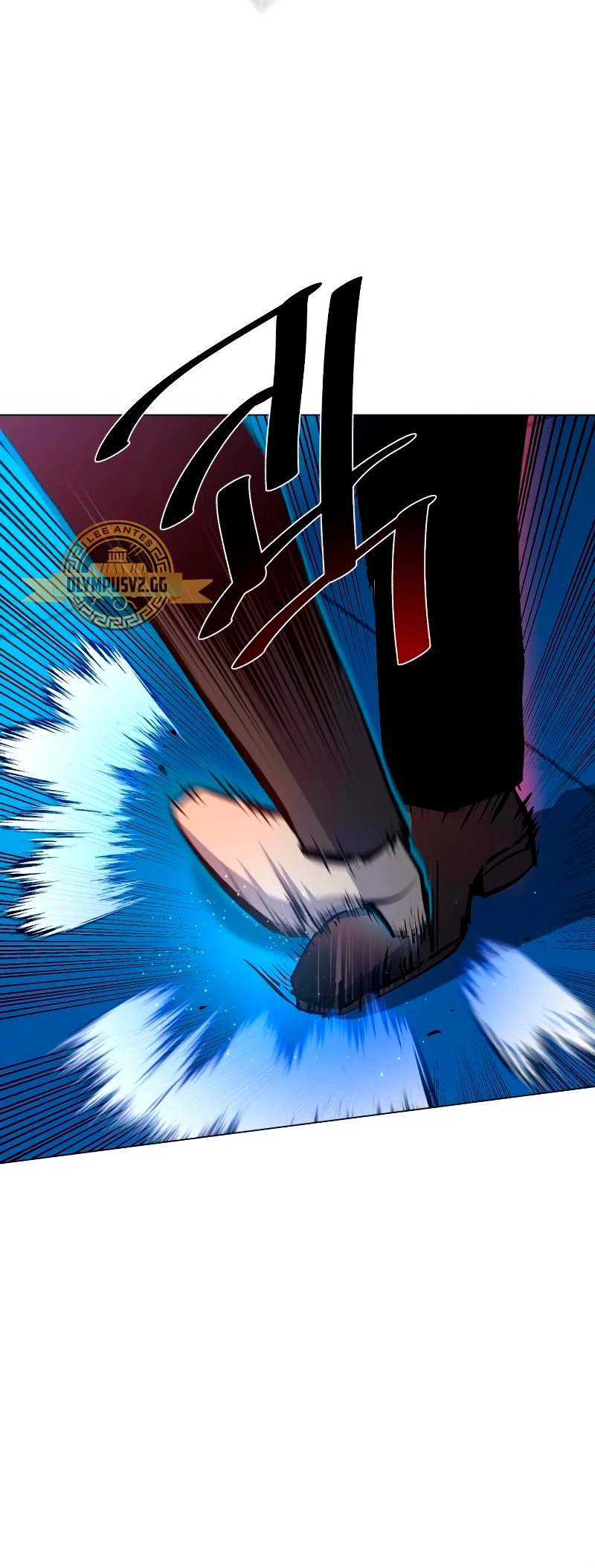 Read Mercenary Enrollment ES Manga Online