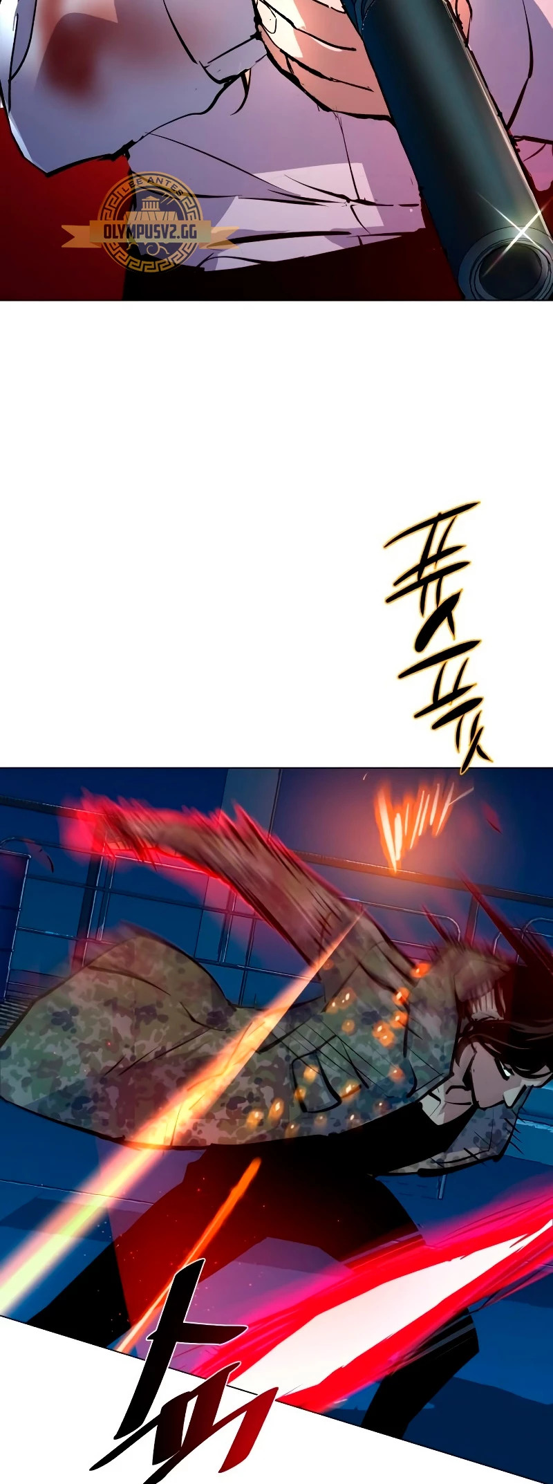 Read Mercenary Enrollment ES Manga Online
