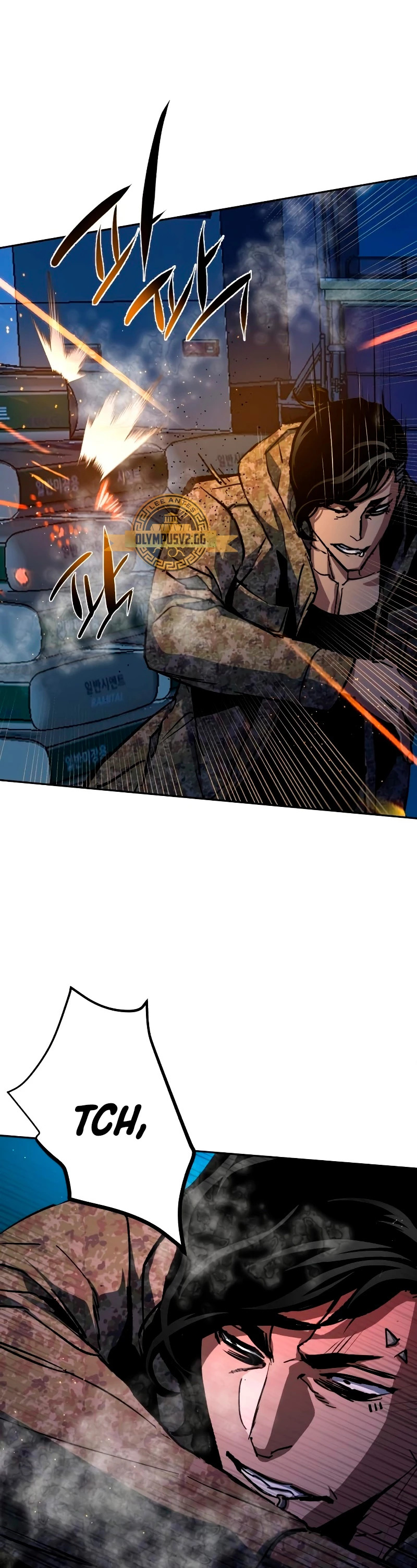 Read Mercenary Enrollment ES Manga Online