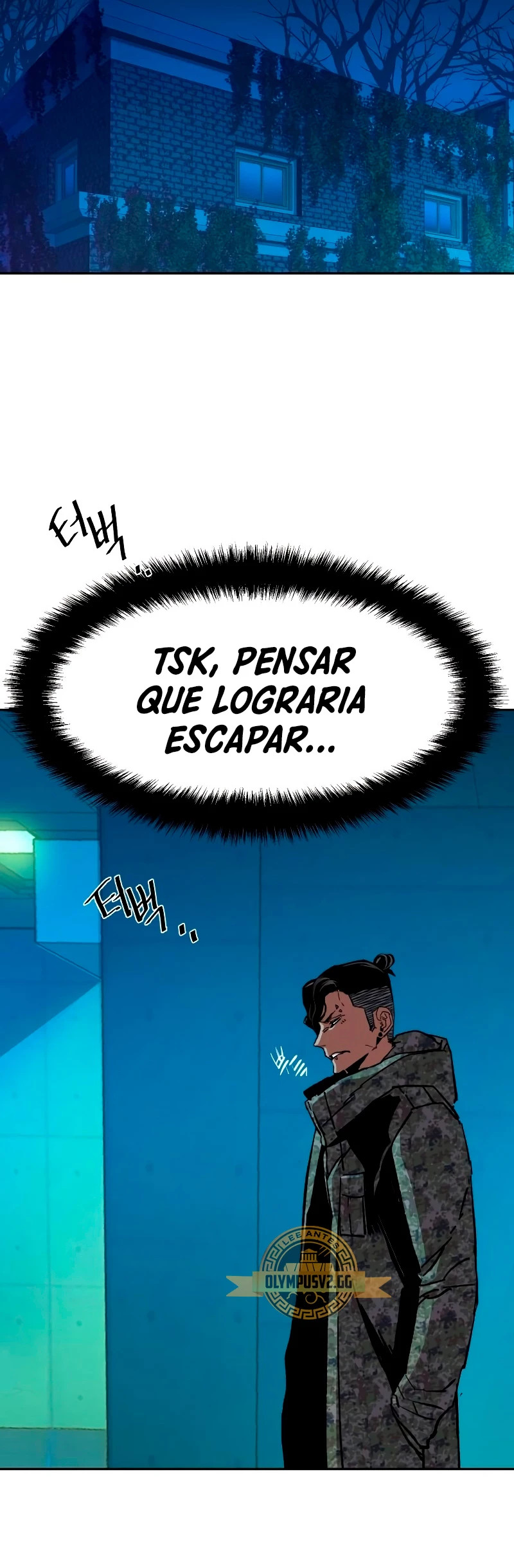 Read Mercenary Enrollment ES Manga Online