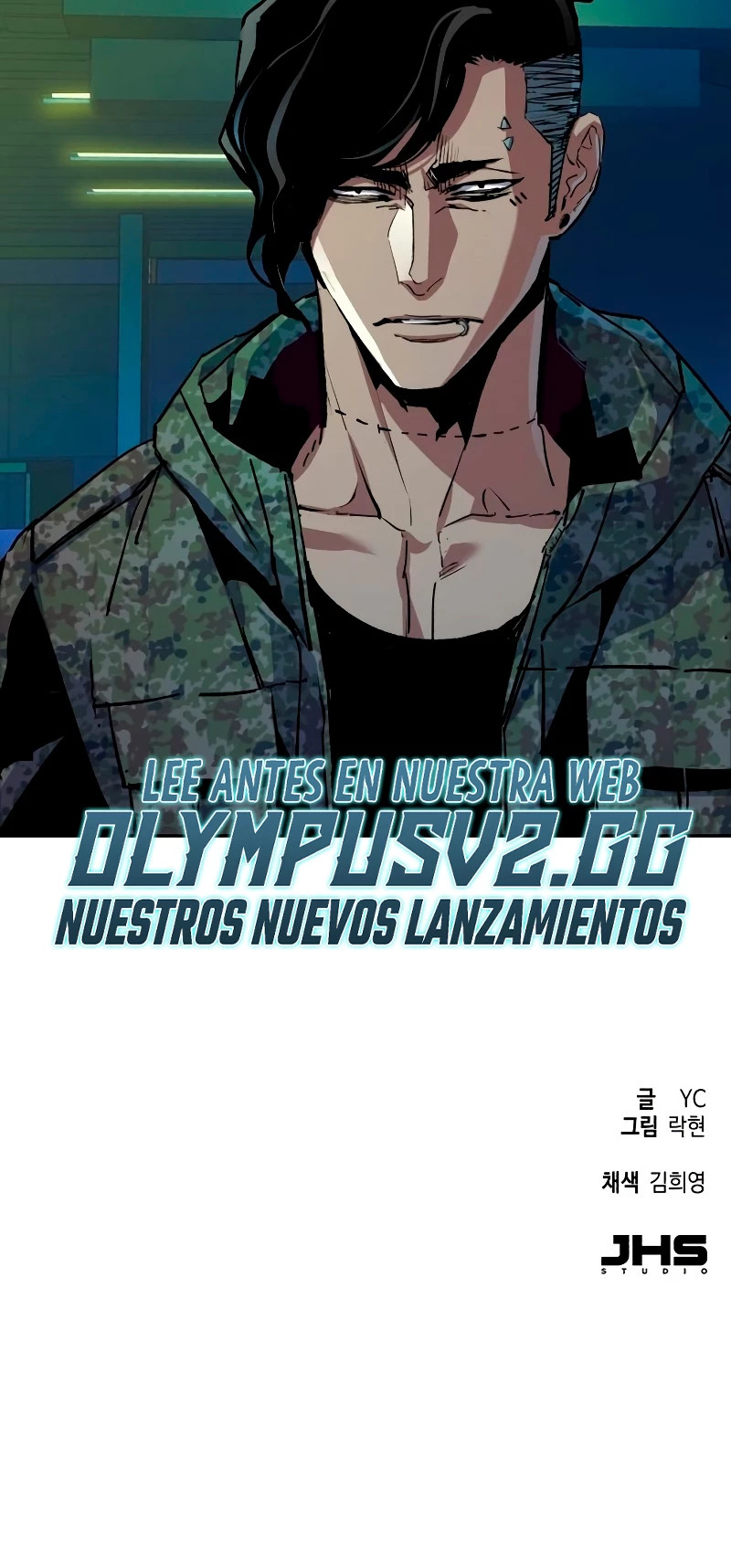 Read Mercenary Enrollment ES Manga Online