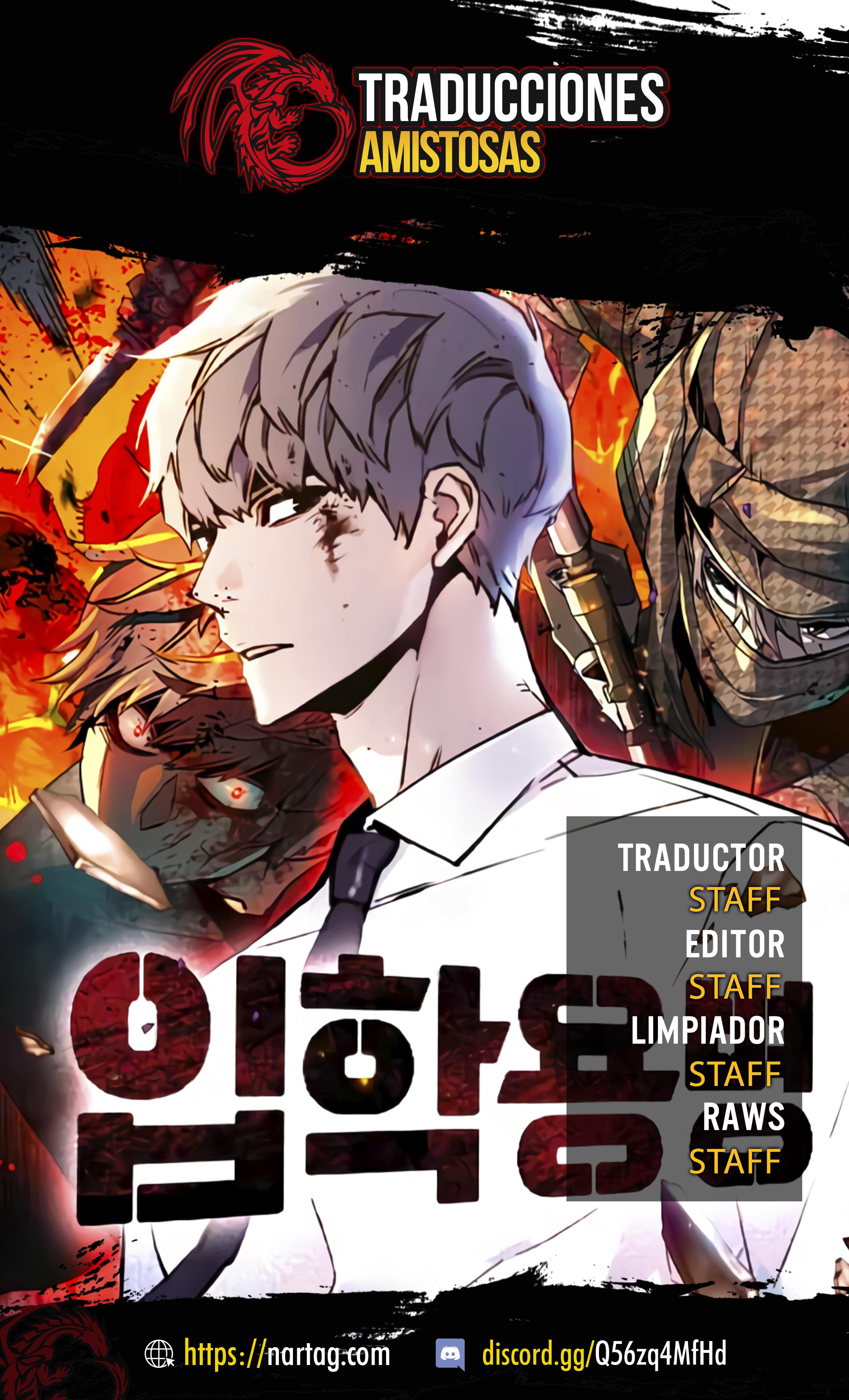 Read Mercenary Enrollment ES Manga Online