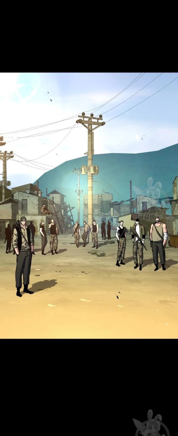 Read Mercenary Enrollment ES Manga Online