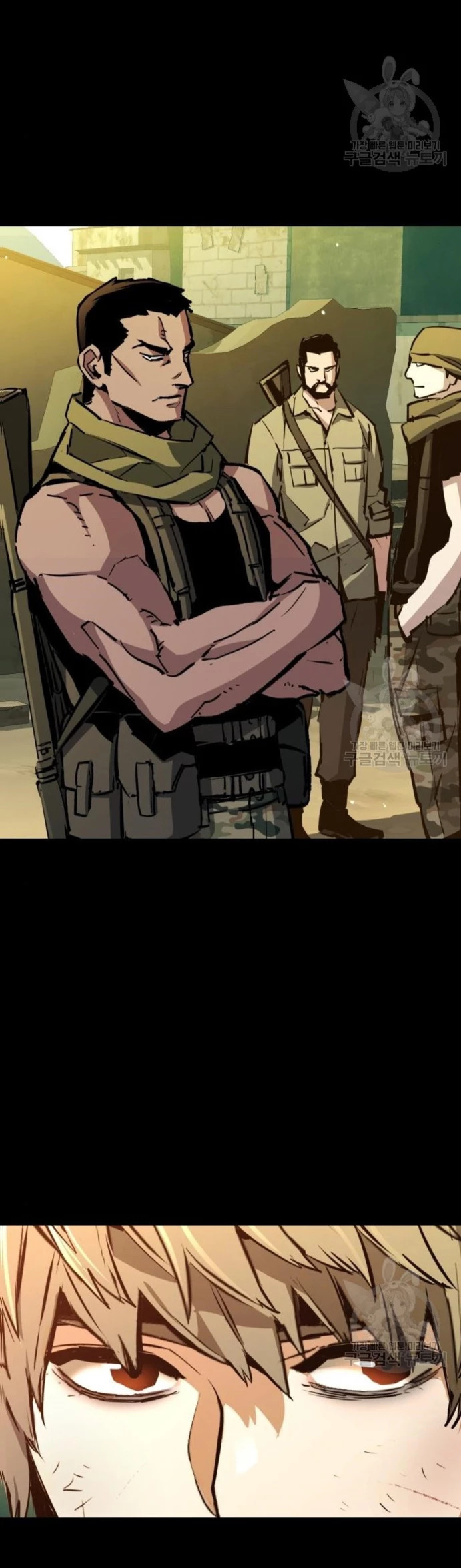 Read Mercenary Enrollment ES Manga Online
