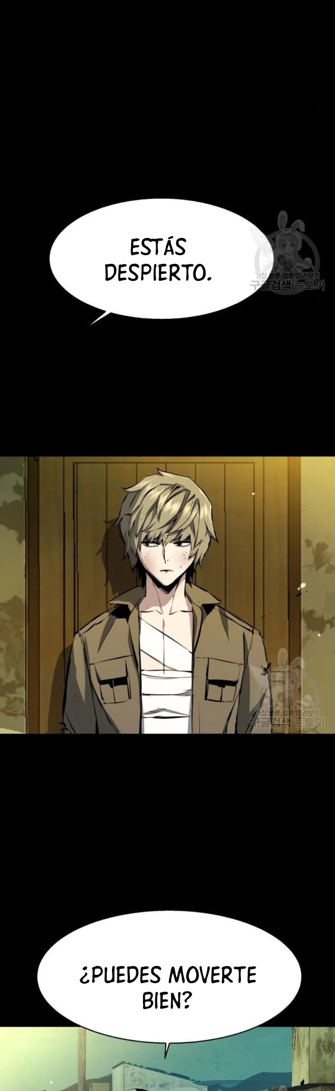Read Mercenary Enrollment ES Manga Online