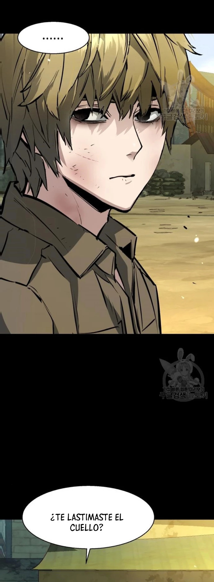 Read Mercenary Enrollment ES Manga Online