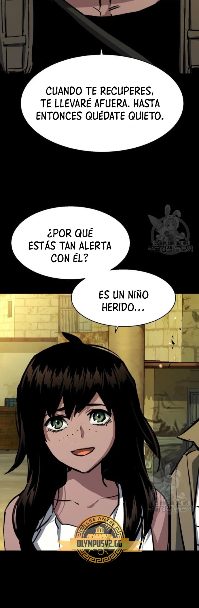Read Mercenary Enrollment ES Manga Online