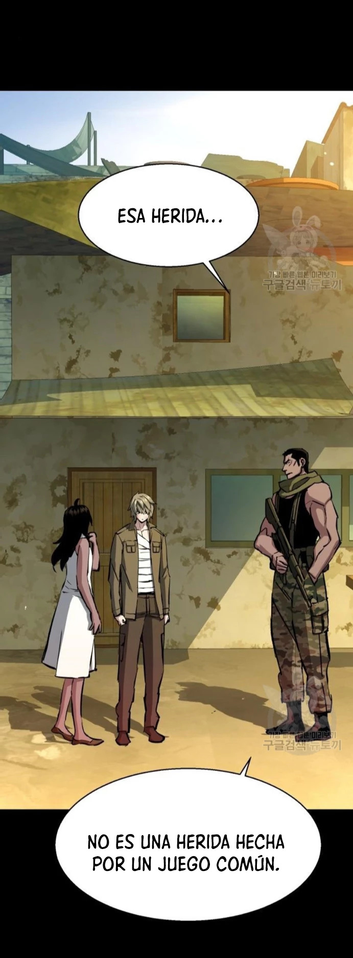 Read Mercenary Enrollment ES Manga Online