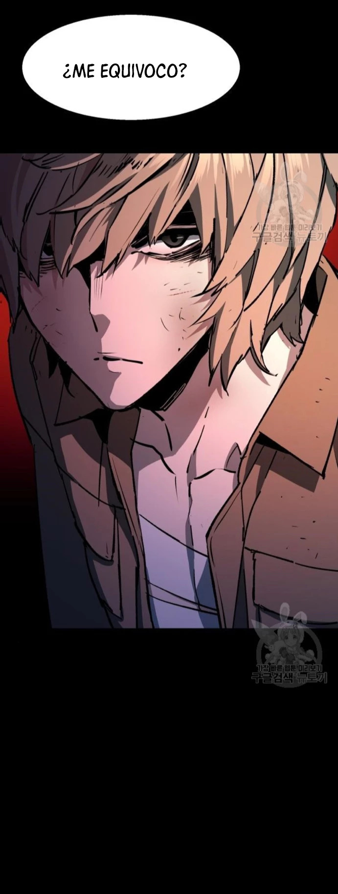 Read Mercenary Enrollment ES Manga Online
