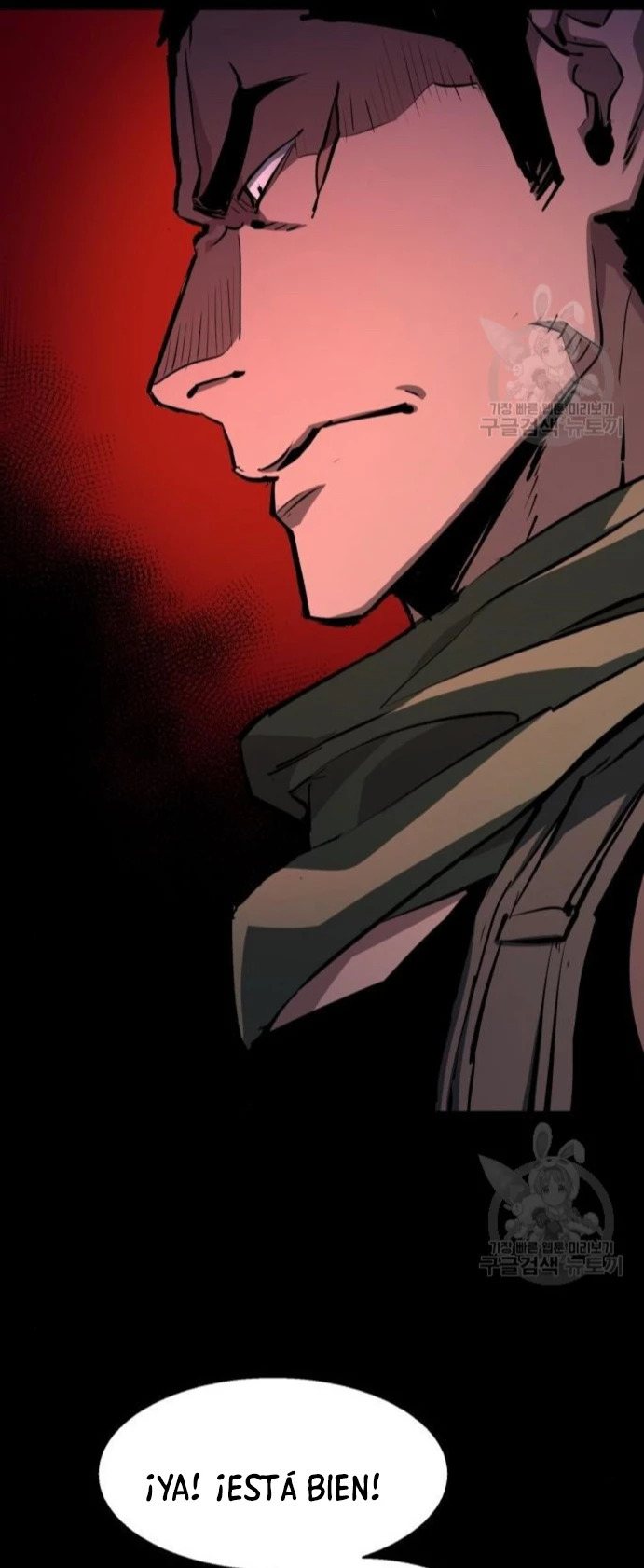 Read Mercenary Enrollment ES Manga Online