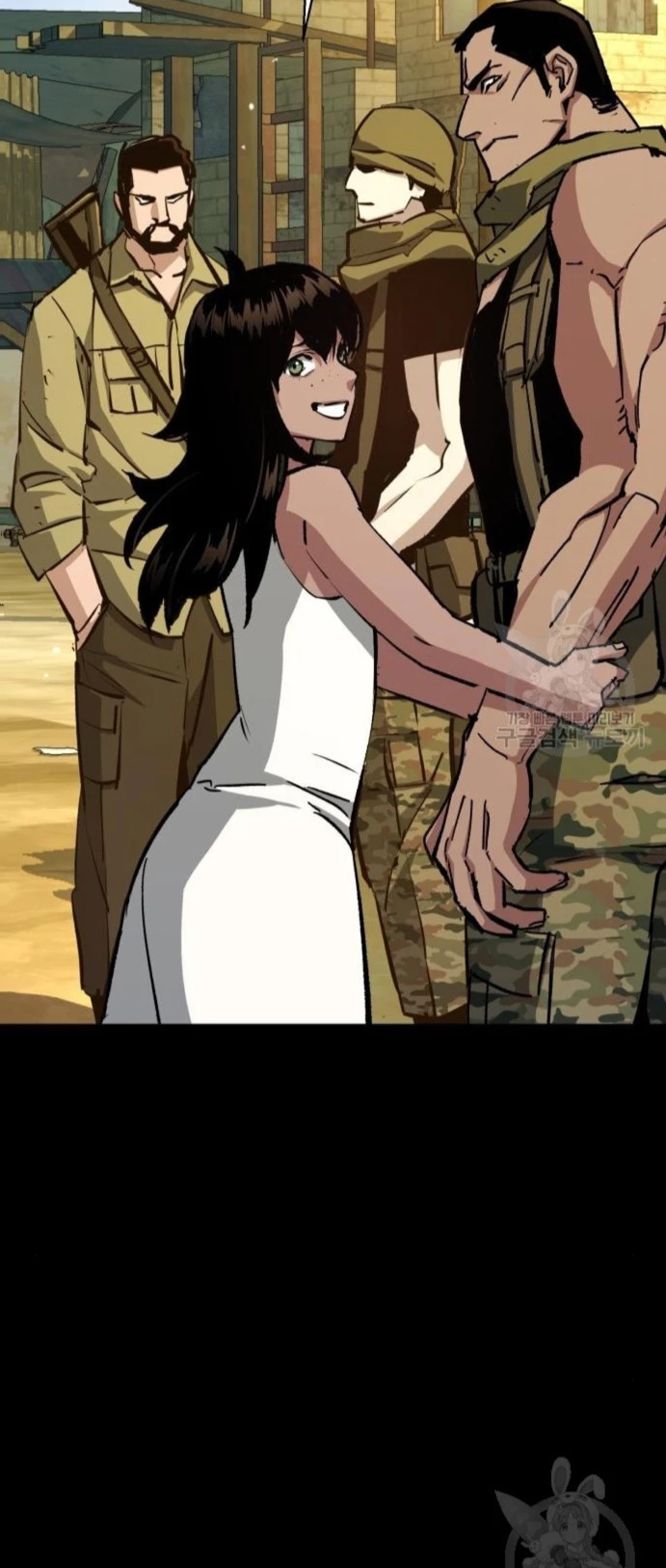 Read Mercenary Enrollment ES Manga Online