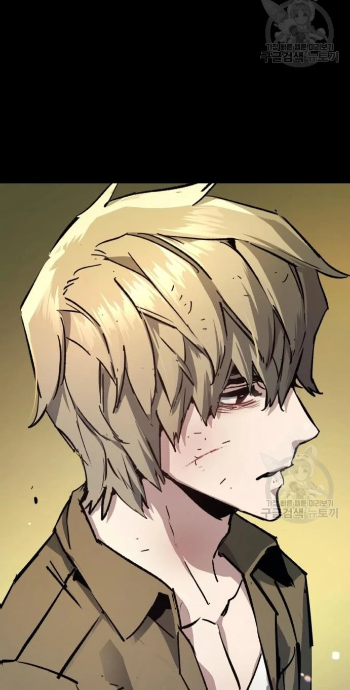 Read Mercenary Enrollment ES Manga Online