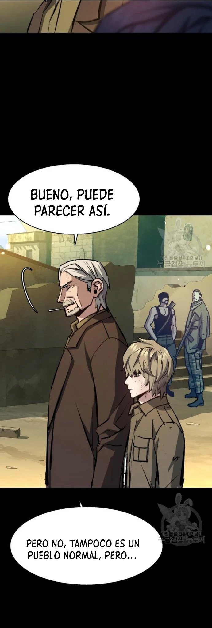 Read Mercenary Enrollment ES Manga Online
