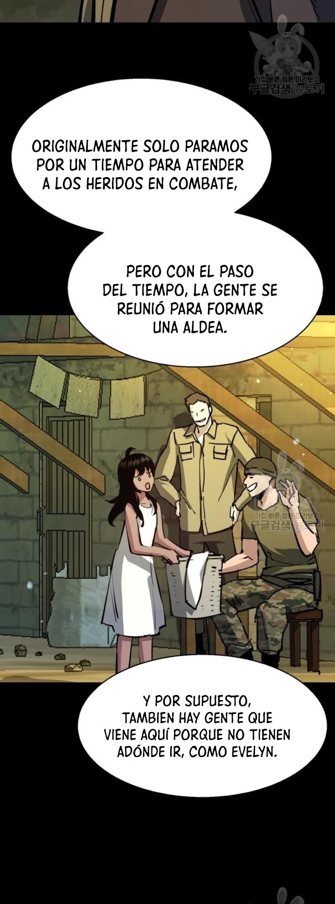 Read Mercenary Enrollment ES Manga Online