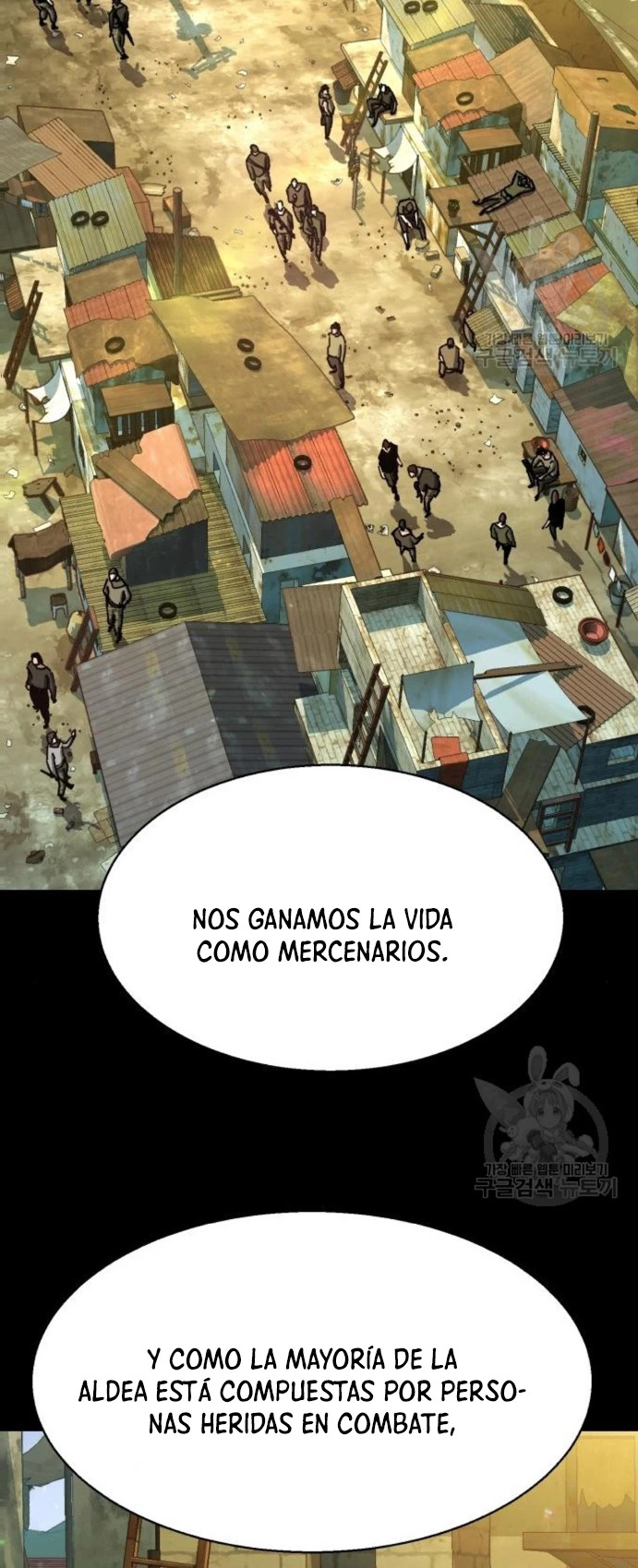 Read Mercenary Enrollment ES Manga Online