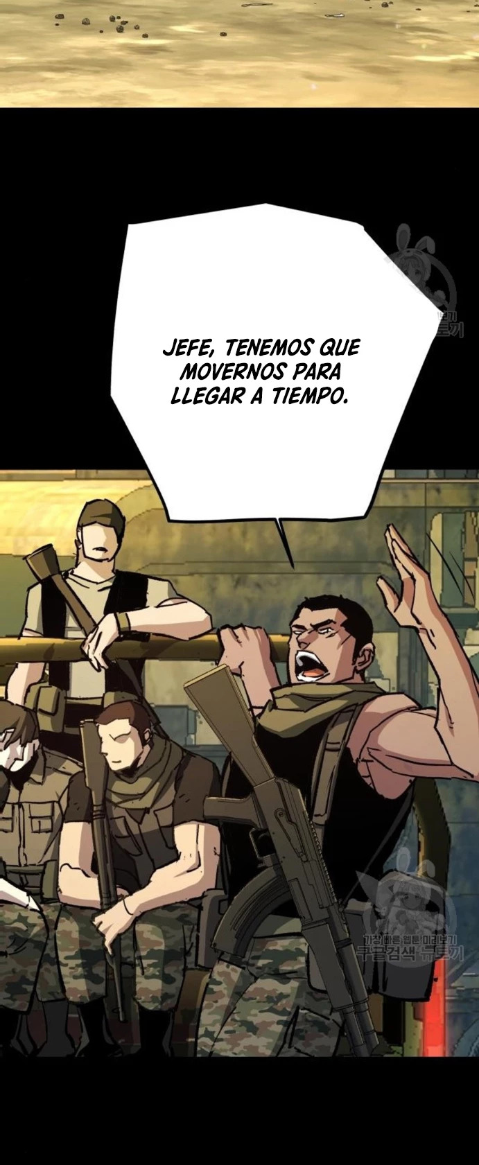 Read Mercenary Enrollment ES Manga Online