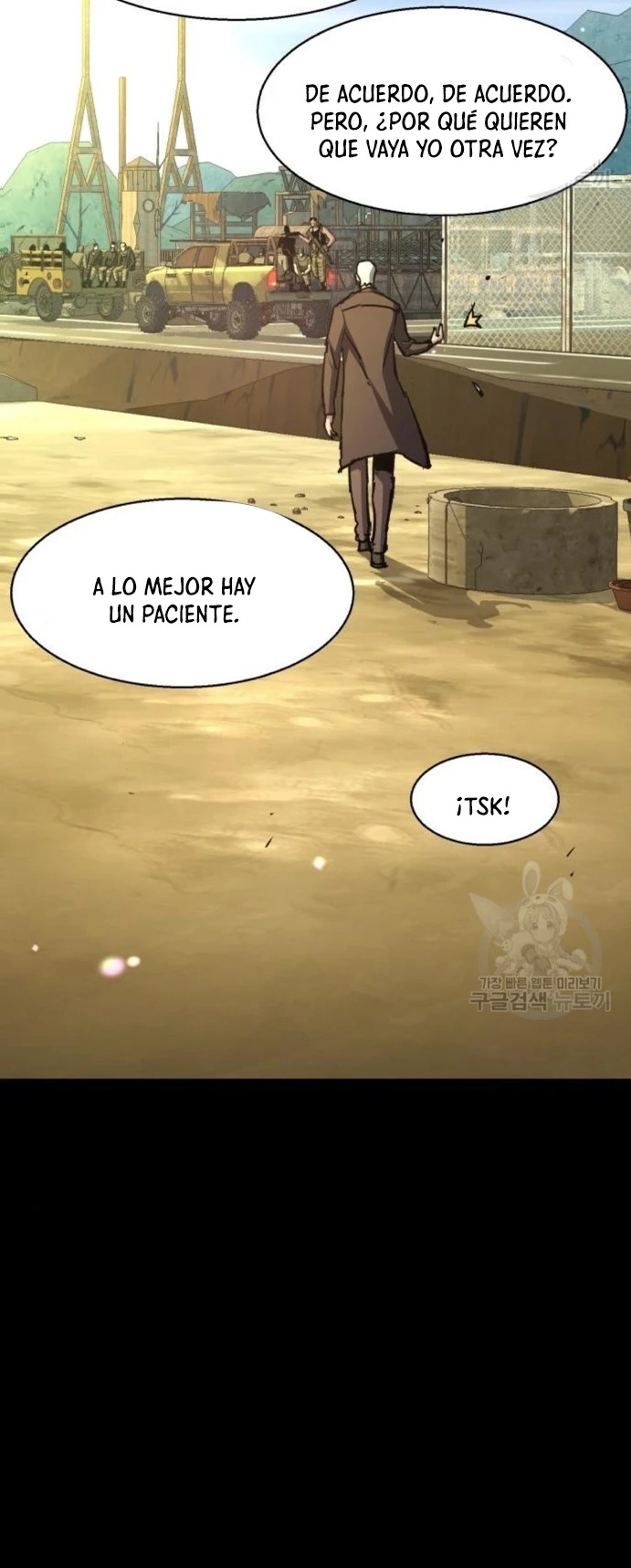 Read Mercenary Enrollment ES Manga Online