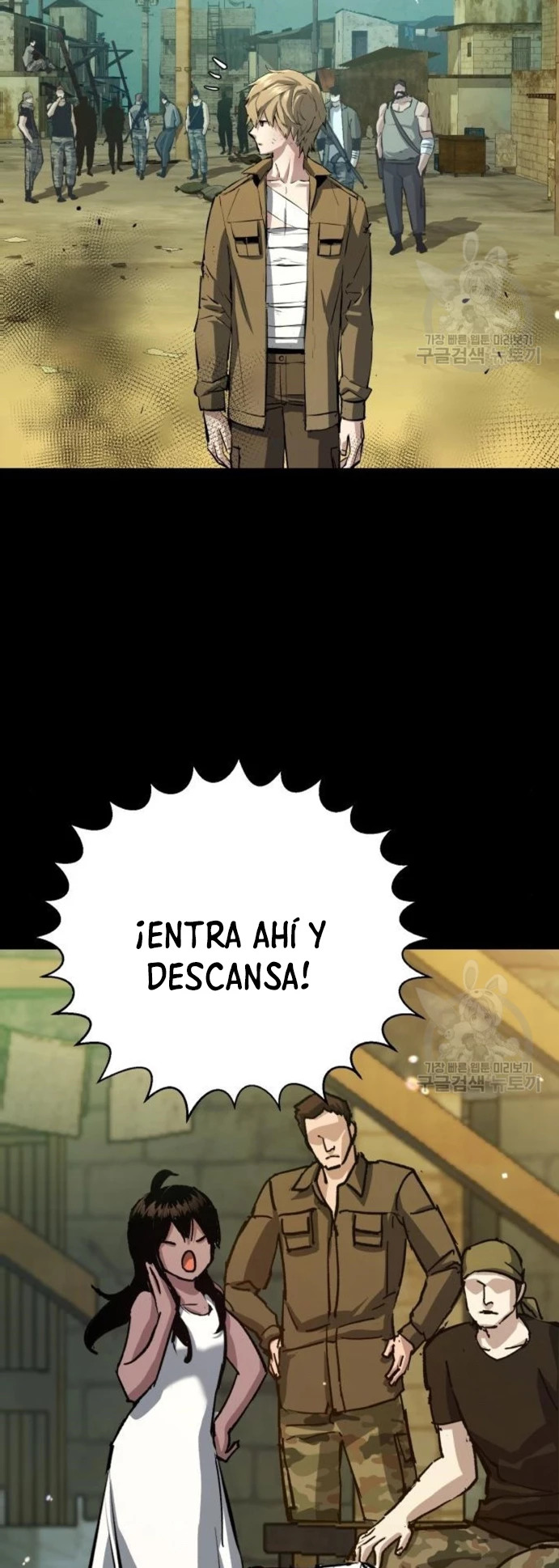 Read Mercenary Enrollment ES Manga Online