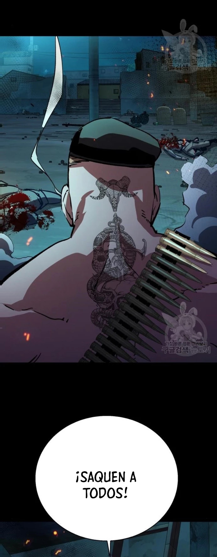 Read Mercenary Enrollment ES Manga Online
