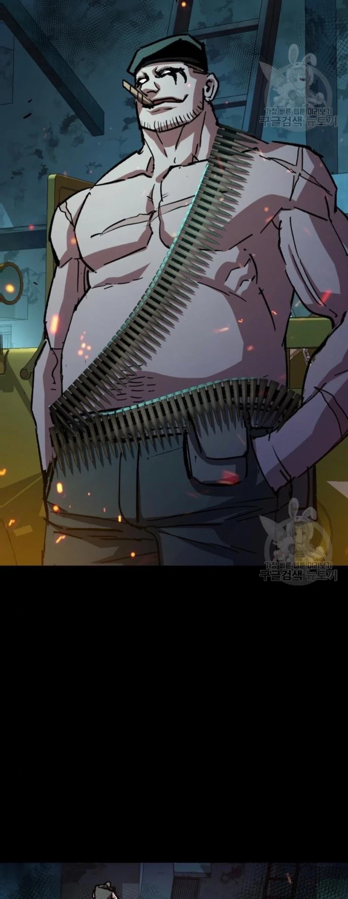 Read Mercenary Enrollment ES Manga Online