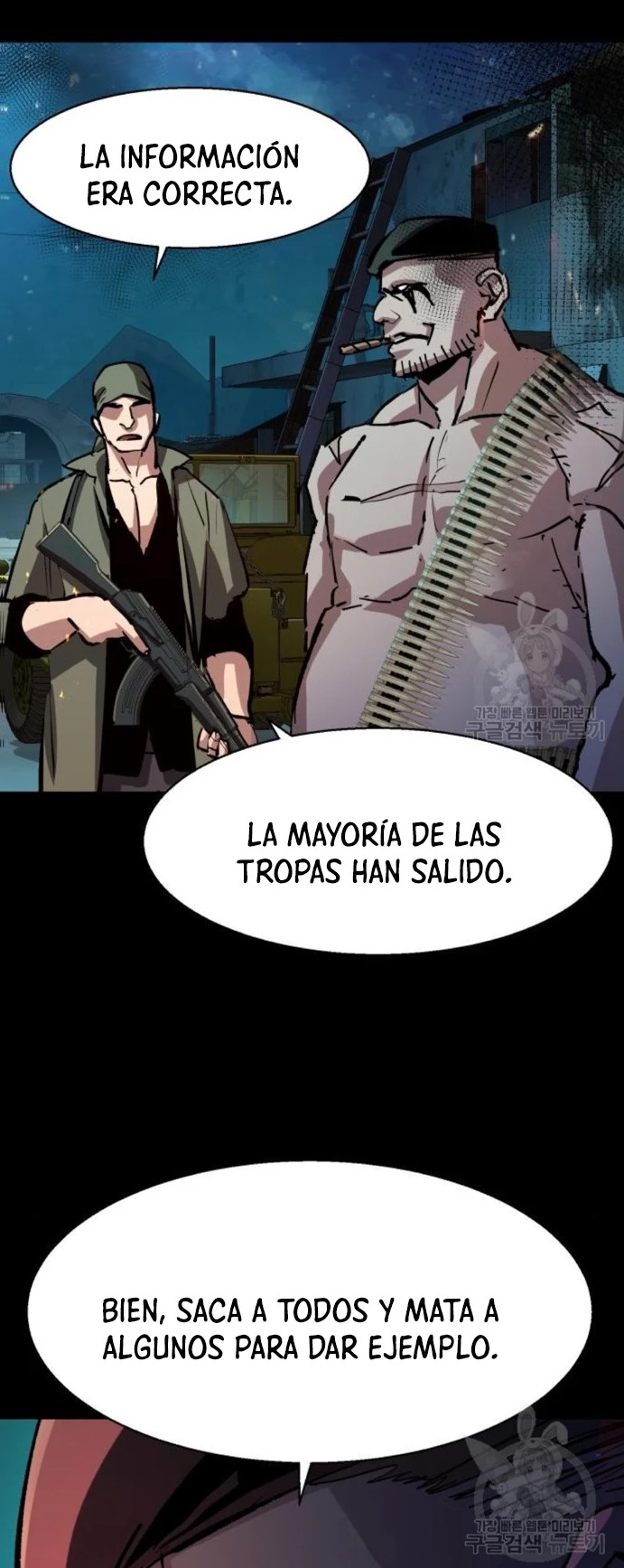 Read Mercenary Enrollment ES Manga Online