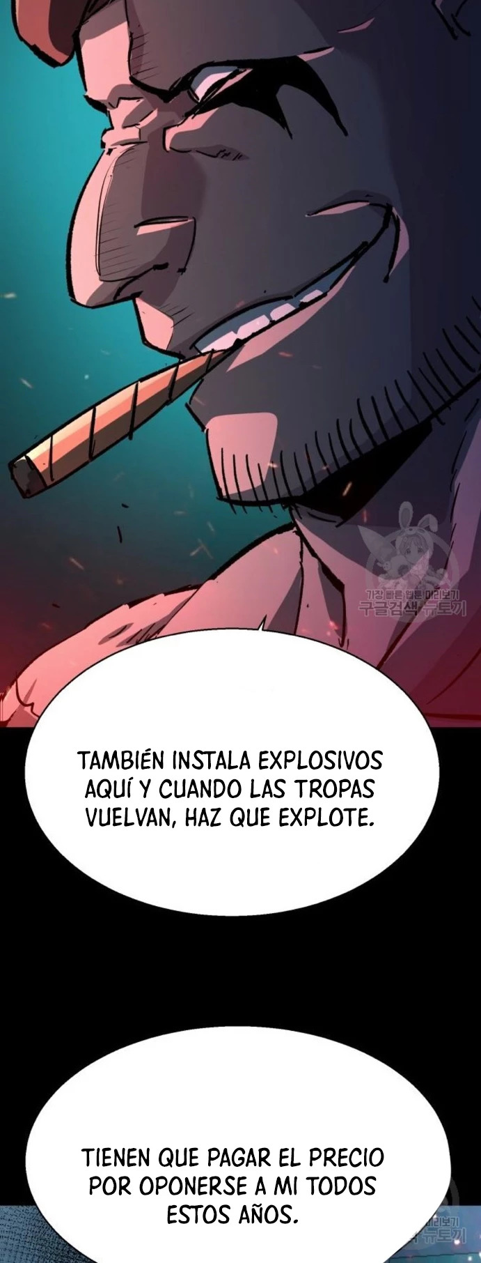 Read Mercenary Enrollment ES Manga Online