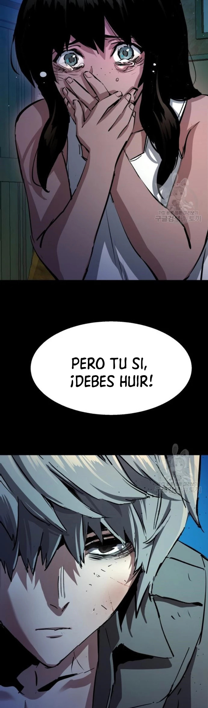 Read Mercenary Enrollment ES Manga Online