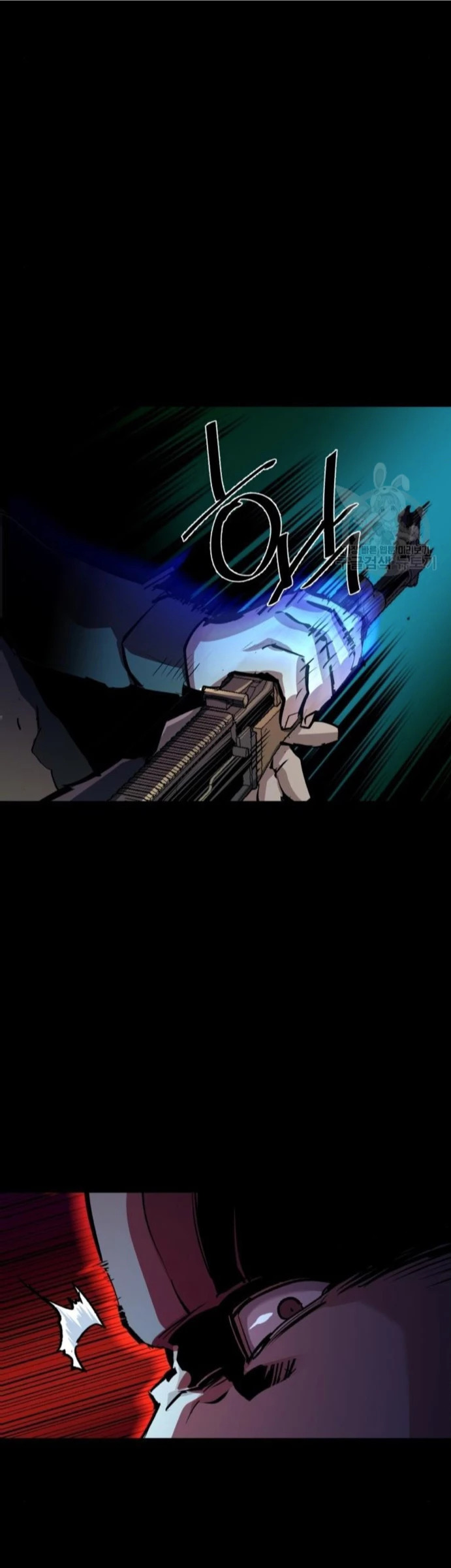 Read Mercenary Enrollment ES Manga Online