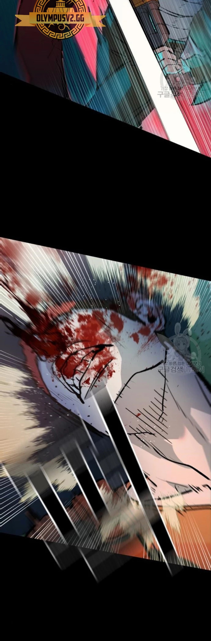 Read Mercenary Enrollment ES Manga Online