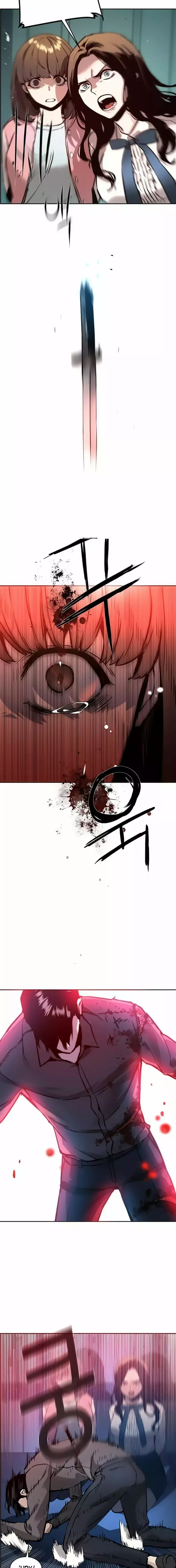 Read Mercenary Enrollment ES Manga Online