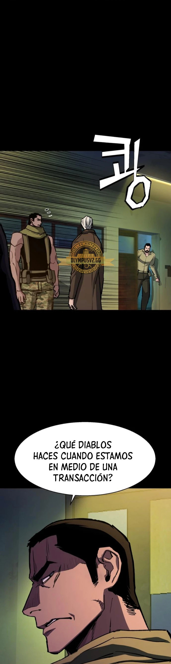 Read Mercenary Enrollment ES Manga Online